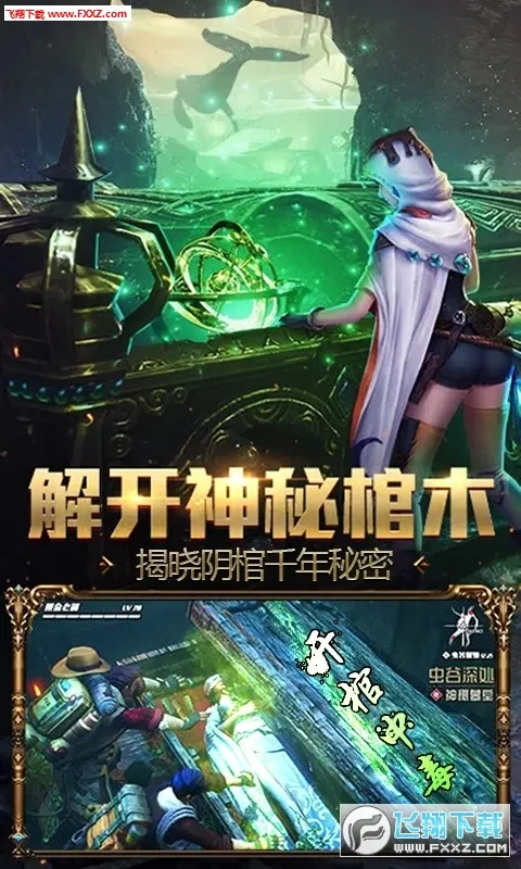 �����ð��v1.0.0 �ٷ������ͼ