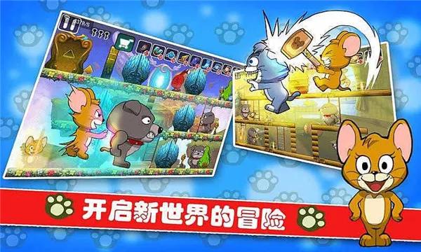 è���սv1.1.1 �ٷ������ͼ