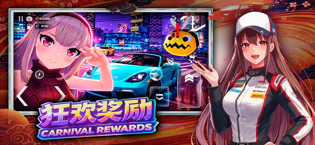 ����Ů��2026�ٷ����°汾v2 ��׿���ͼ