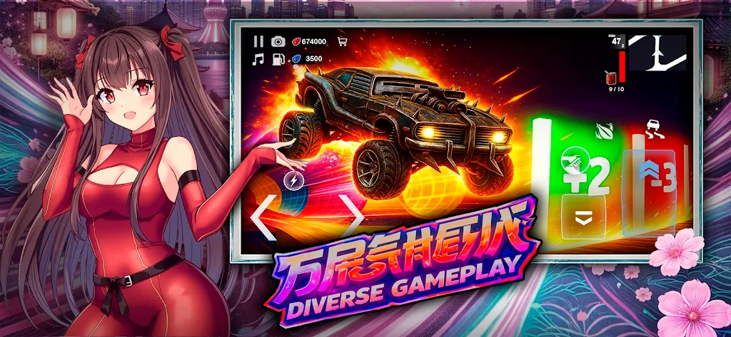 ����Ů��2026�ٷ����°汾v2 ��׿���ͼ