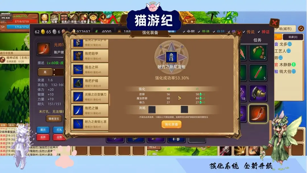 è�μ�2026�ٷ����°汾v1.1 ��Ѱ��ͼ