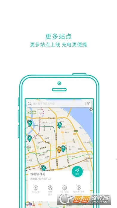 ׮����v4.3.9 �ֻ����ͼ