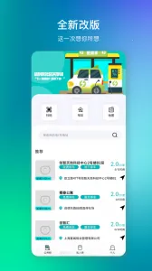 ׮����v4.3.9 �ֻ����ͼ