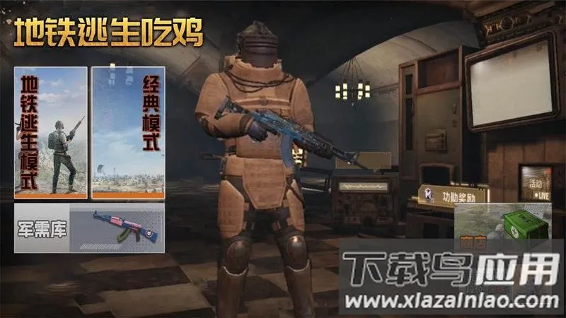 ��ɡ���ֲ���v1.0 �ֻ����ͼ