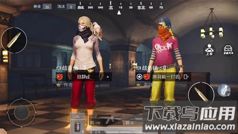 ��ɡ���ֲ���v1.0 �ֻ����ͼ