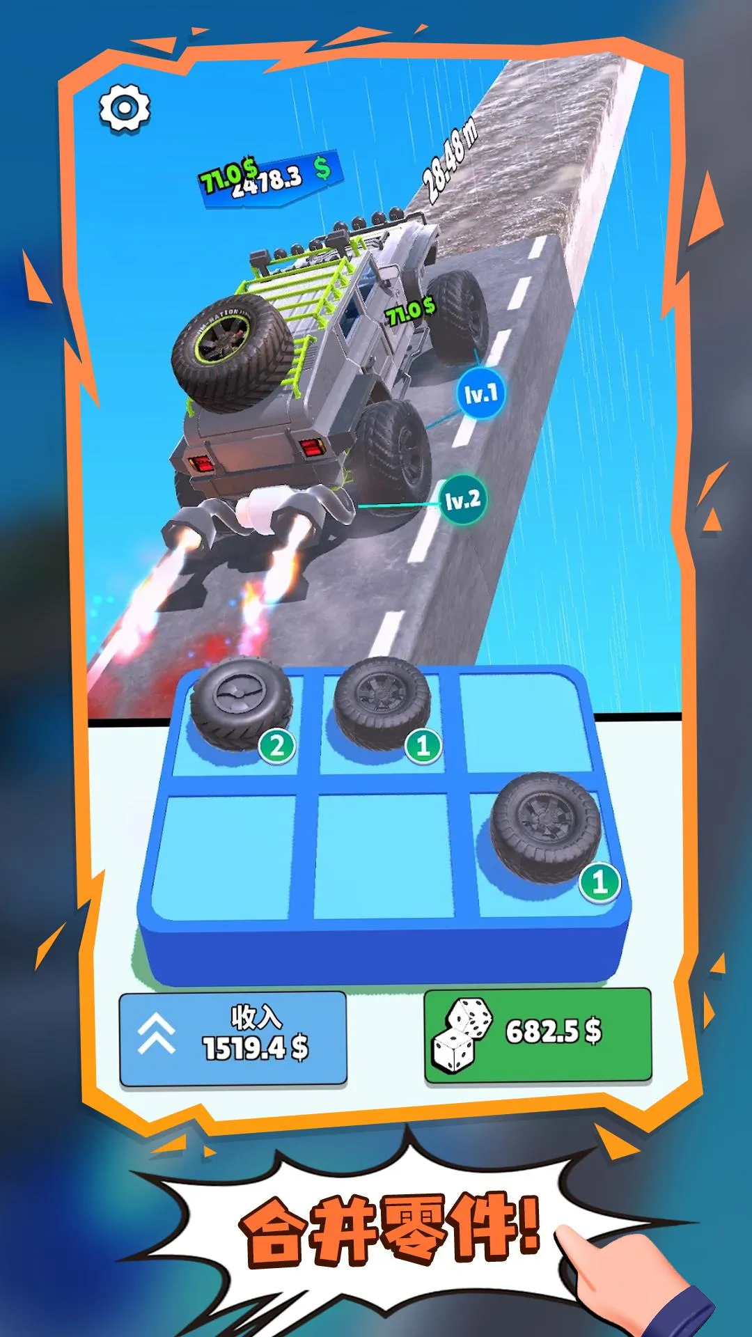 ��������v4.1 ��Ѱ��ͼ