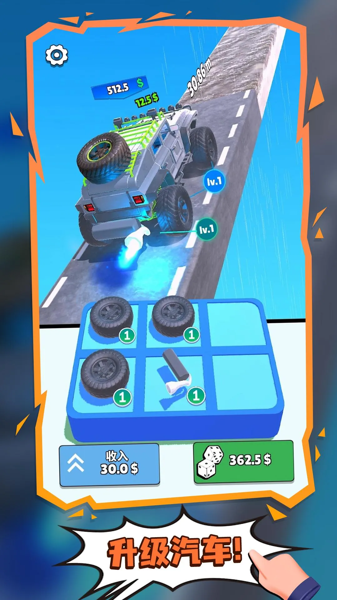 ��������v4.1 ��Ѱ��ͼ