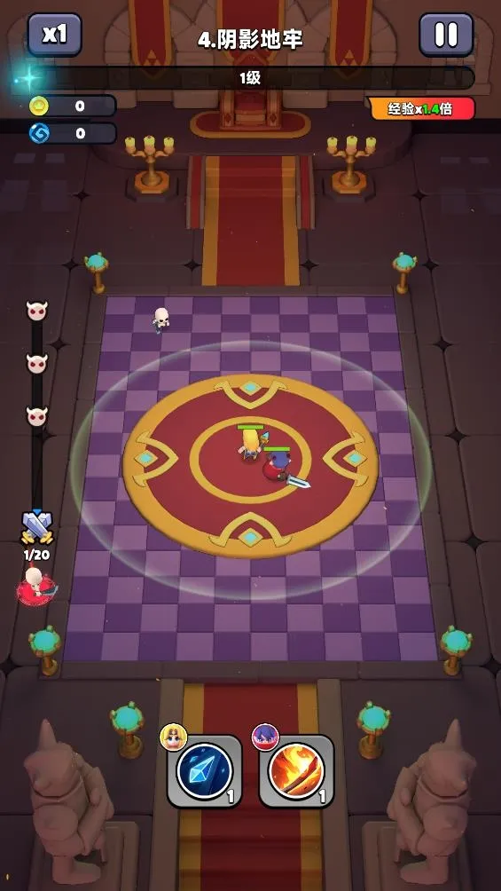 ���ֵ���2026���°汾v1.1.8 �ٷ������ͼ