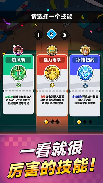 ���ֵ���2026���°汾v1.1.8 �ٷ������ͼ