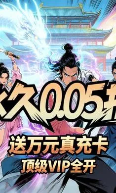 ��;2026�ٷ����°汾v1.0.0 �ٷ������ͼ