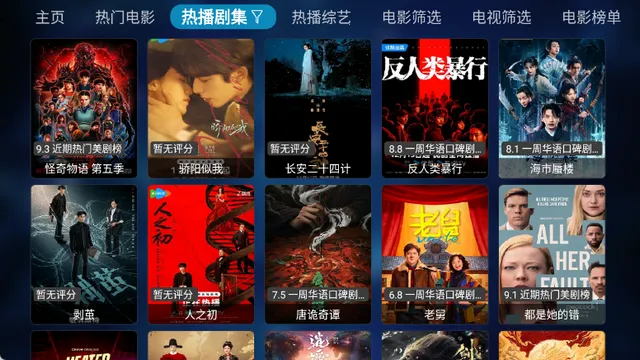 ����Ӱ�Ӿ糡2026�ٷ����°汾v20251016-2311 ��׿���ͼ