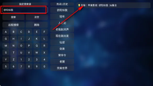 ����Ӱ�Ӿ糡2026�ٷ����°汾