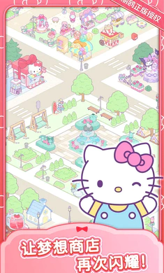 ����è�ҵ���֮��v1.0.0 ��׿���ͼ