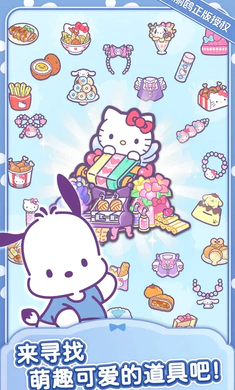 ����è�ҵ���֮��v1.0.0 ��׿���ͼ