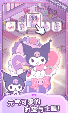 ����è�ҵ���֮��v1.0.0 ��׿���ͼ