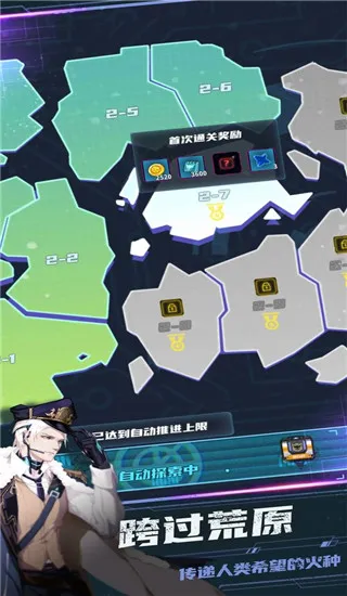 �޾�����v1.0.2 ��׿���ͼ