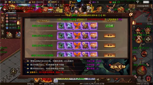 �޾�����