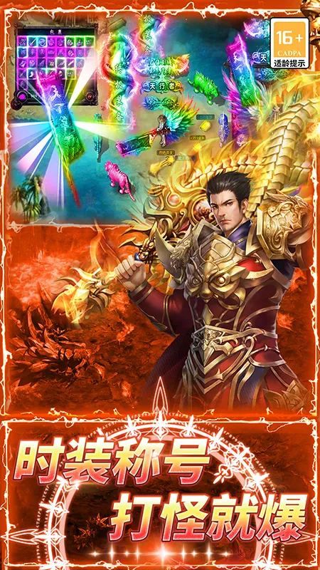 �޾�����v1.0.2 ��׿���ͼ