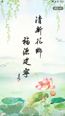 ������ý��׿���ֻ���