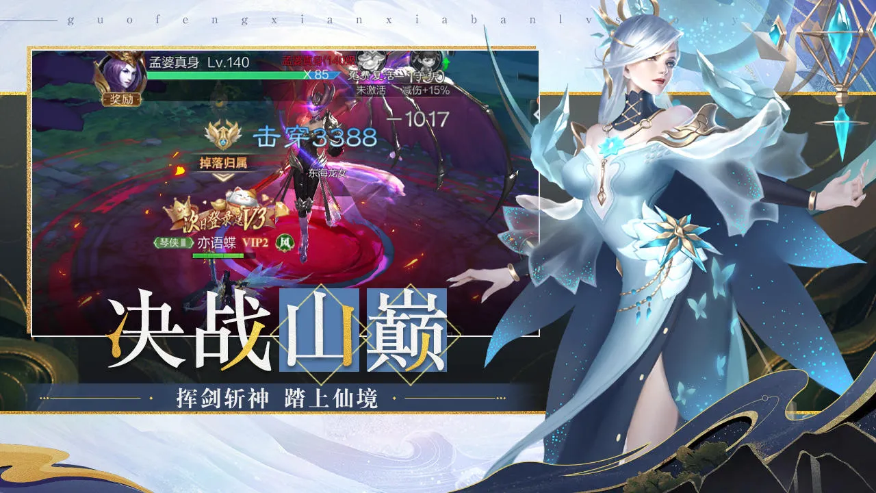 ������Ե2026���ذ�װ