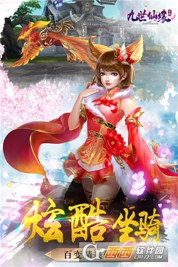 ������Ե2026���ذ�װv1.0.0 �ٷ������ͼ