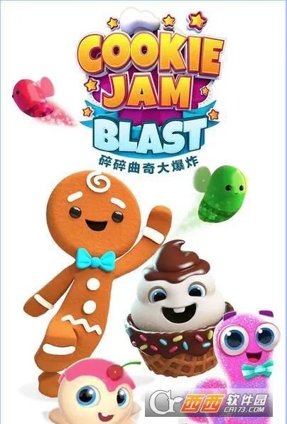 Cookie Jamv12.02.104 ��Ѱ��ͼ