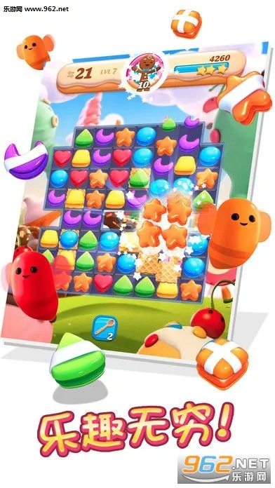 Cookie Jamv12.02.104 ��Ѱ��ͼ