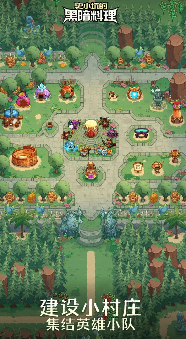 ʷС�ӵĺڰ�����v2.5.0 ��Ѱ��ͼ