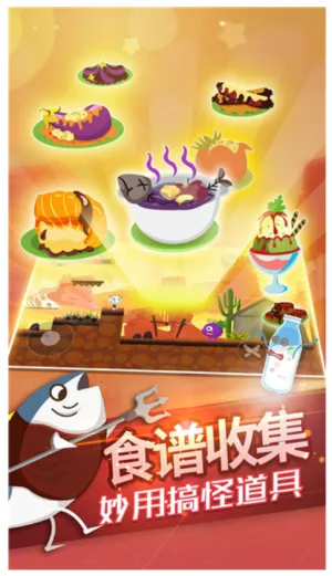 ʷС�ӵĺڰ�����v2.5.0 ��Ѱ��ͼ