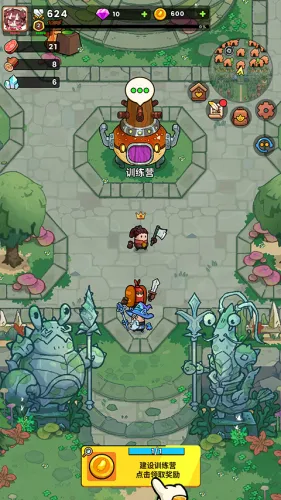 ʷС�ӵĺڰ�����