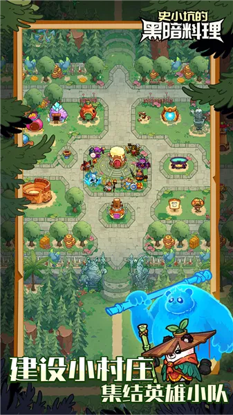 ʷС�ӵĺڰ�����