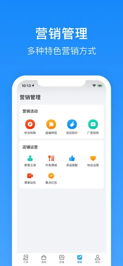 ����Plus�̼�2026�ٷ����°汾v5.6.7 ��Ѱ��ͼ