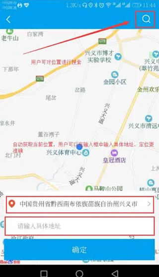 ����Plus�̼�2026�ٷ����°汾