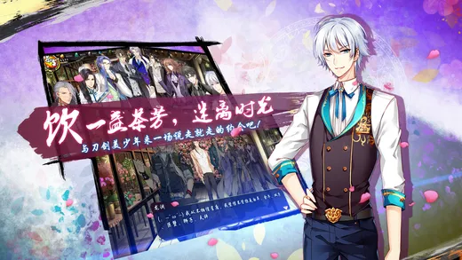 ��������2026���ذ�װv1.0.1 �ٷ������ͼ