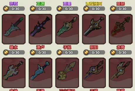 ��������2026���ذ�װ