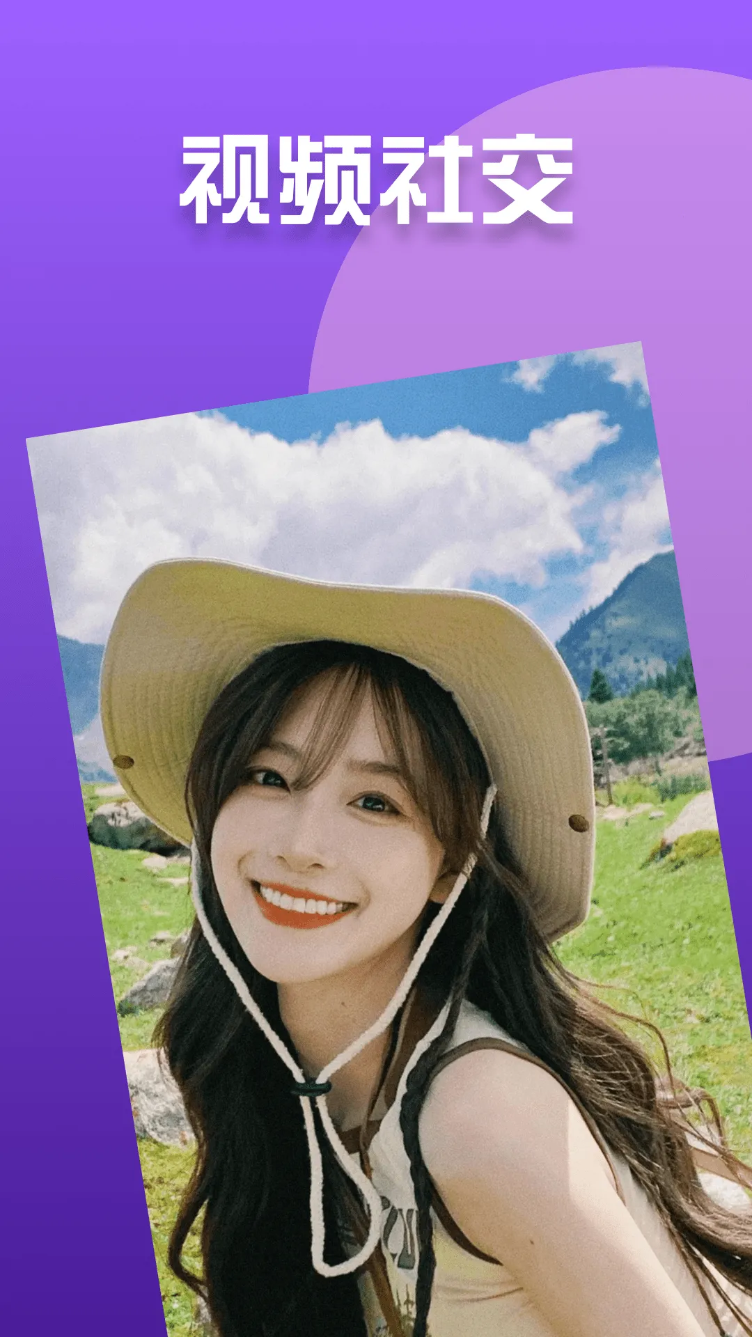 �������콻��2026�ٷ�����