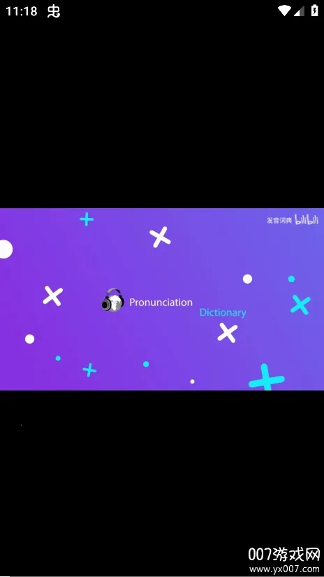 �������Ű�׿���ֻ���V1.0 �ֻ����ͼ