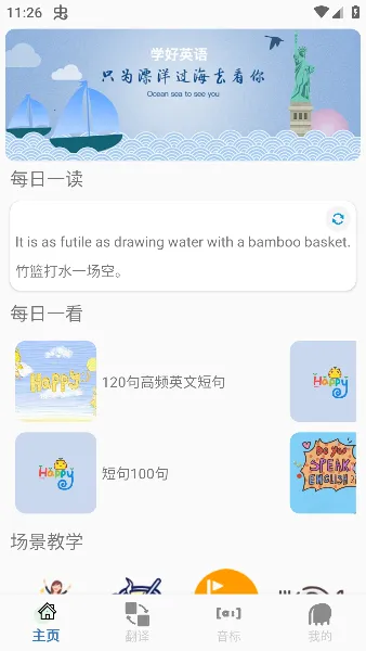 �������Ű�׿���ֻ���