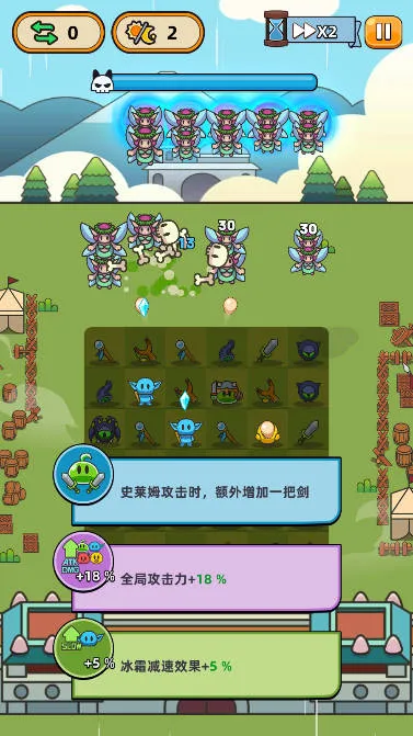 �ϺϺ�Ӣ��3.6.0�ڹ���v1.4.0 ��׿���ͼ