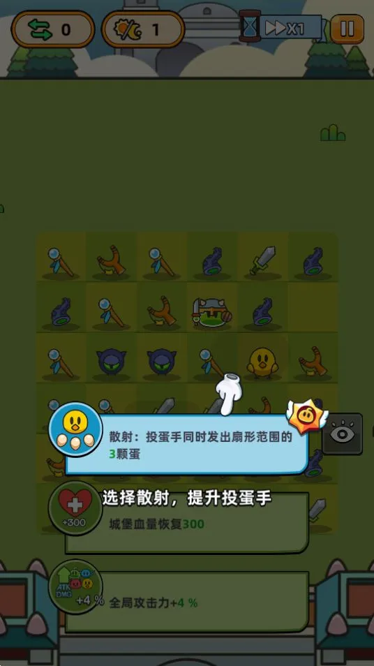 �ϺϺ�Ӣ��3.6.0�ڹ���v1.4.0 ��׿���ͼ