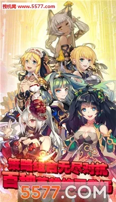 �ҵ�ð������v1.2 �ֻ����ͼ