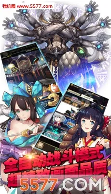 �ҵ�ð������v1.2 �ֻ����ͼ