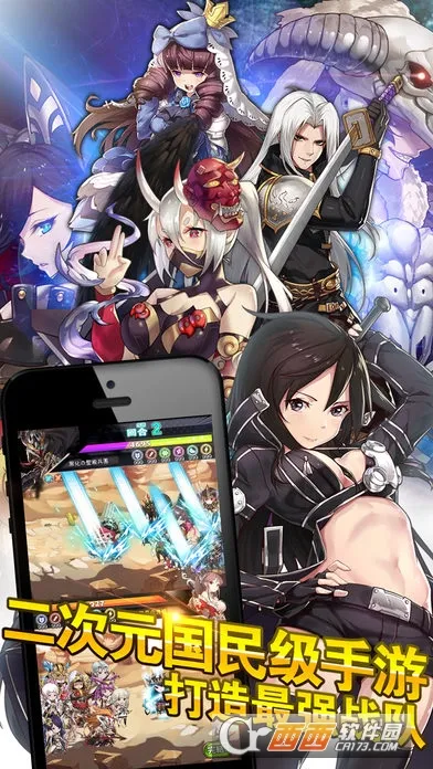 �ҵ�ð������v1.2 �ֻ����ͼ