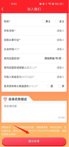 ��С��2026�ٷ�����