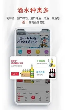 ��С��2026�ٷ�����v2025.4.4 ��׿���ͼ