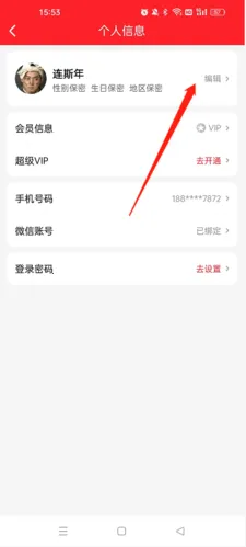 ��С��2026�ٷ�����