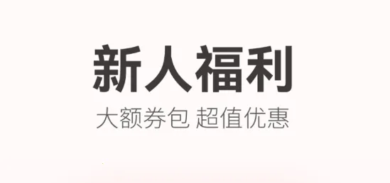 ��С��2026�ٷ�����