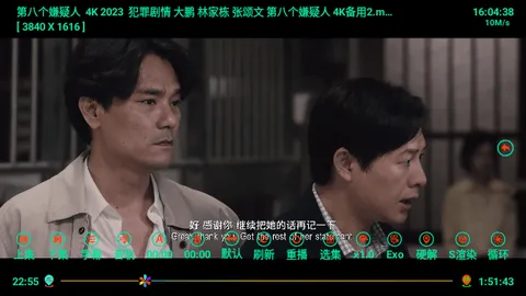 ����Ӱ��5.0.40.1���°�����v6.0.6 ��׿���ͼ