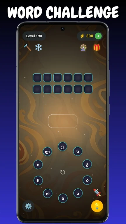 һ������2026�ٷ�����v6.1 �ֻ����ͼ