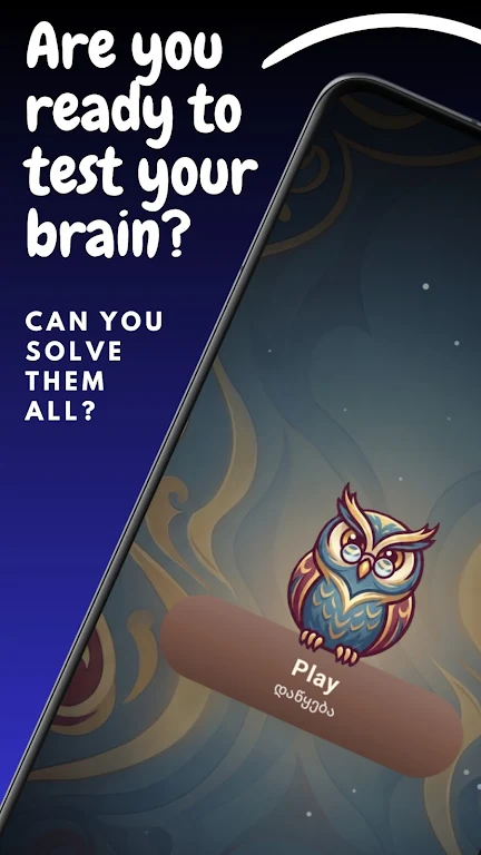 һ������2026�ٷ�����v6.1 �ֻ����ͼ